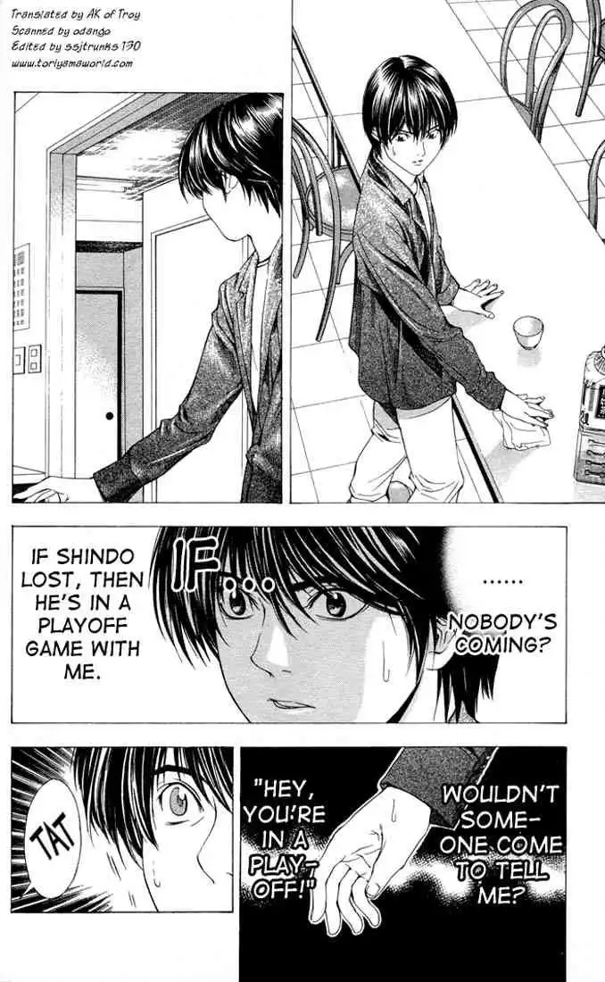 Hikaru no go Chapter 96 3